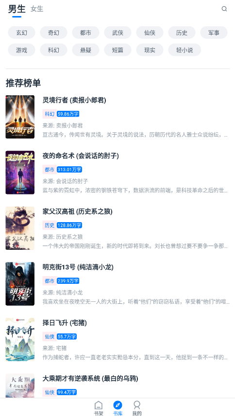 ����������2026�ֻ���