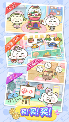 ��¶ķ����