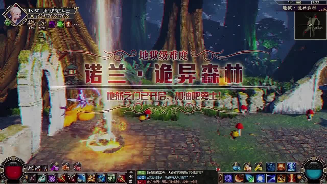 ������սʿ