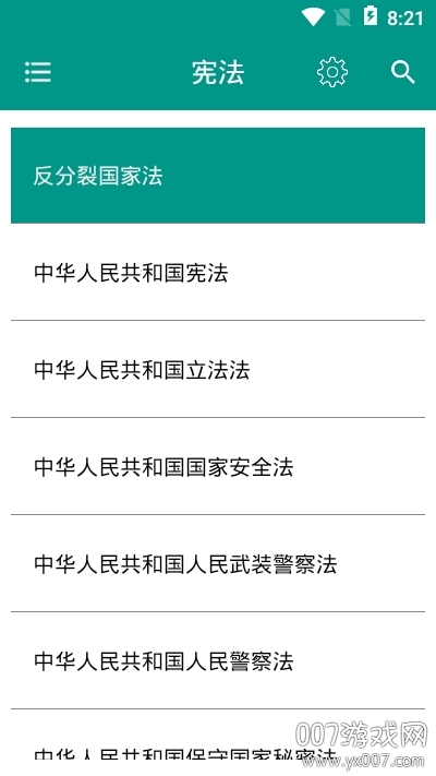 ���ɷ�����