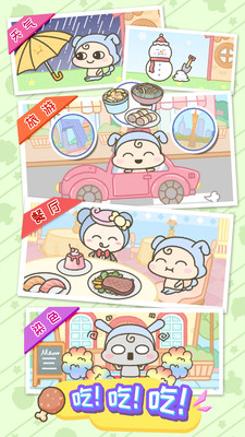 ��¶ķ����