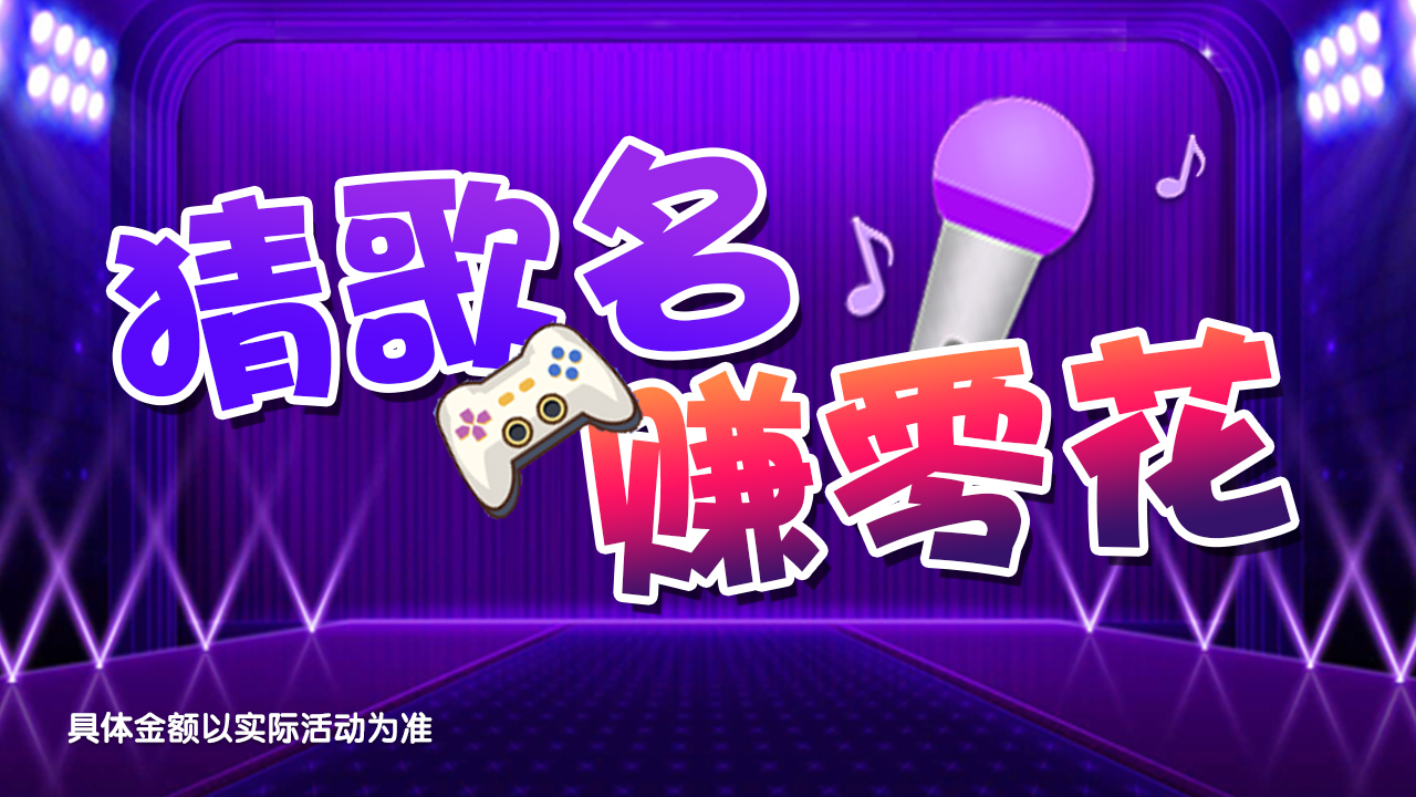 ���г���