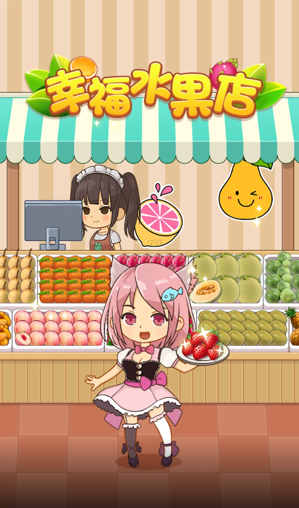 �Ҹ�ˮ����
