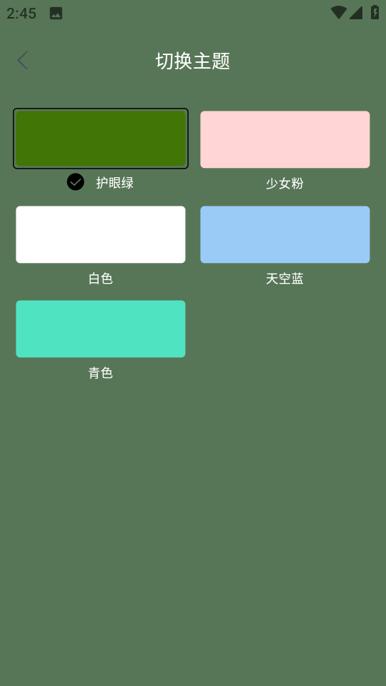 新小财神影视