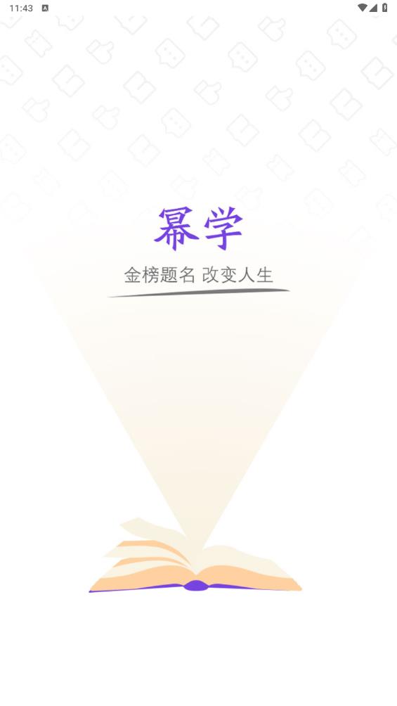 ��ѧ����