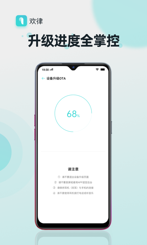 oppo����app���°�����