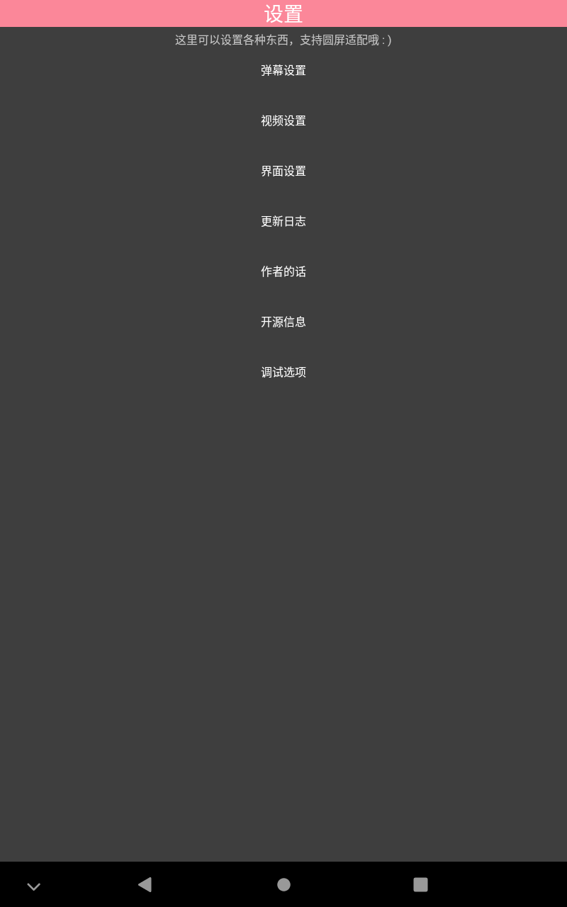 qq���Ӳ���������