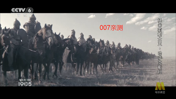 乐家影视