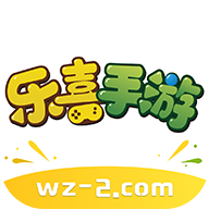 ��ϲ������Ϸ�ٷ�����-��ϲ������Ϸ��׿������