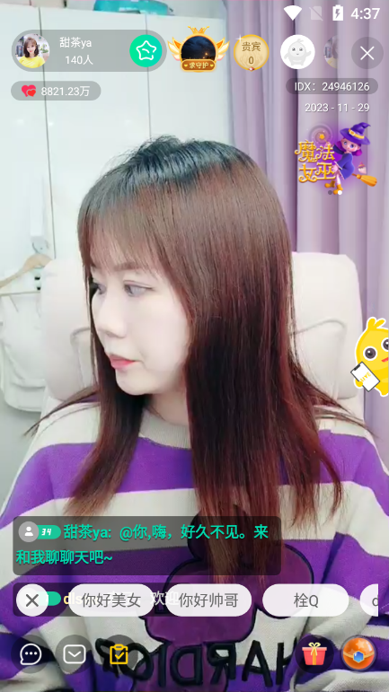 ������