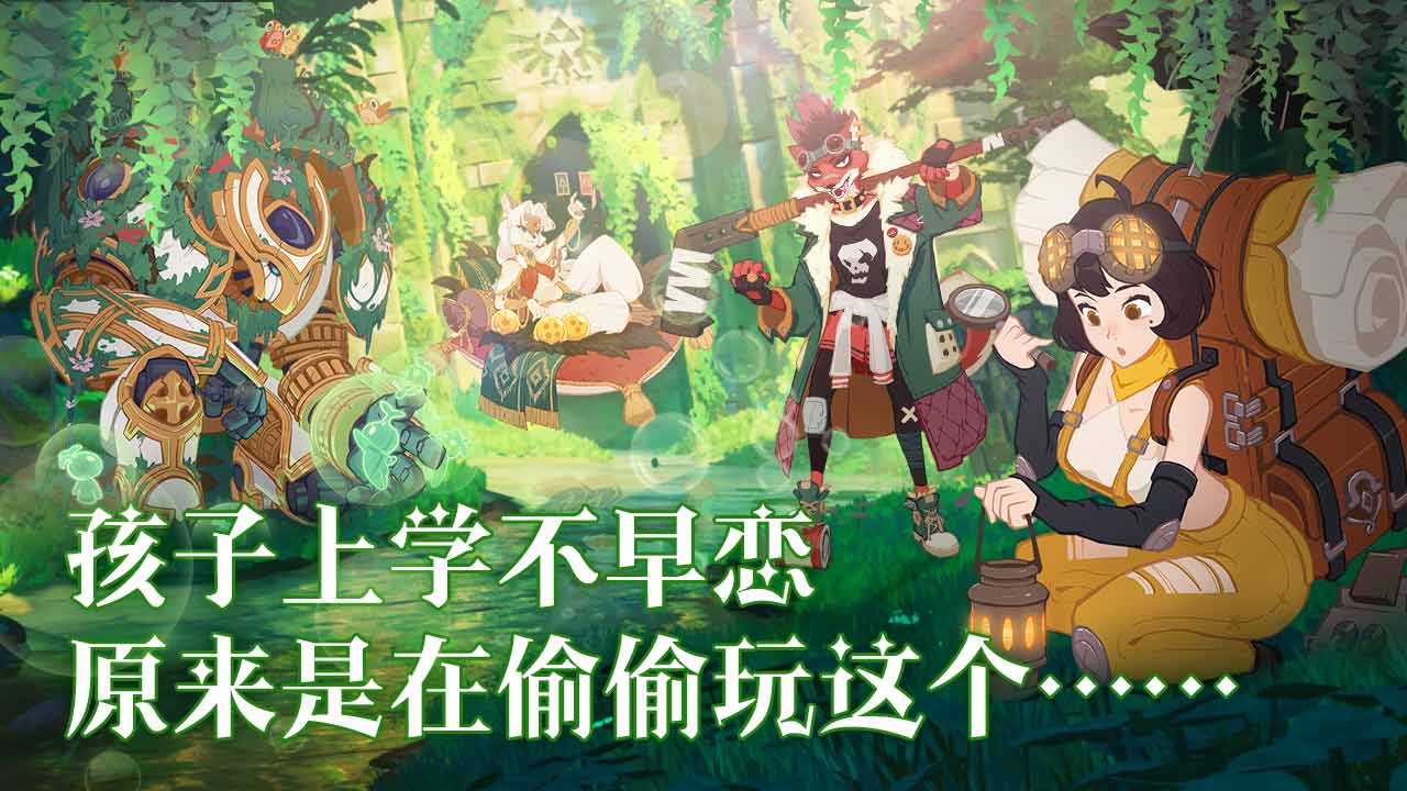 ׿Խ������