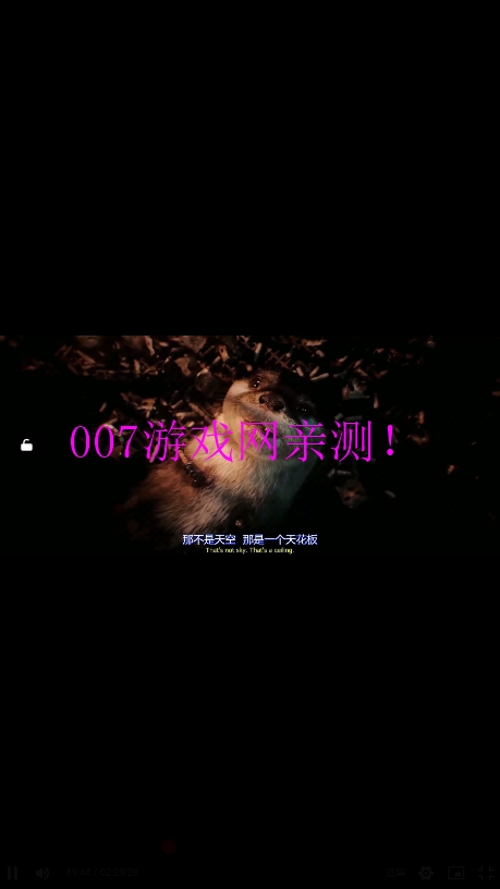 A8影视