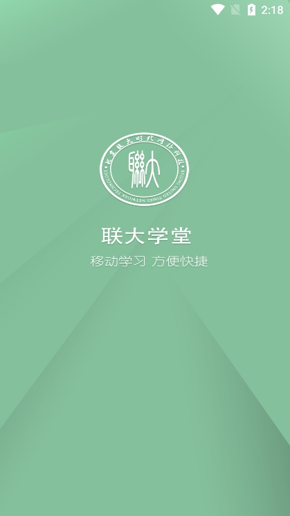 ����ѧ��