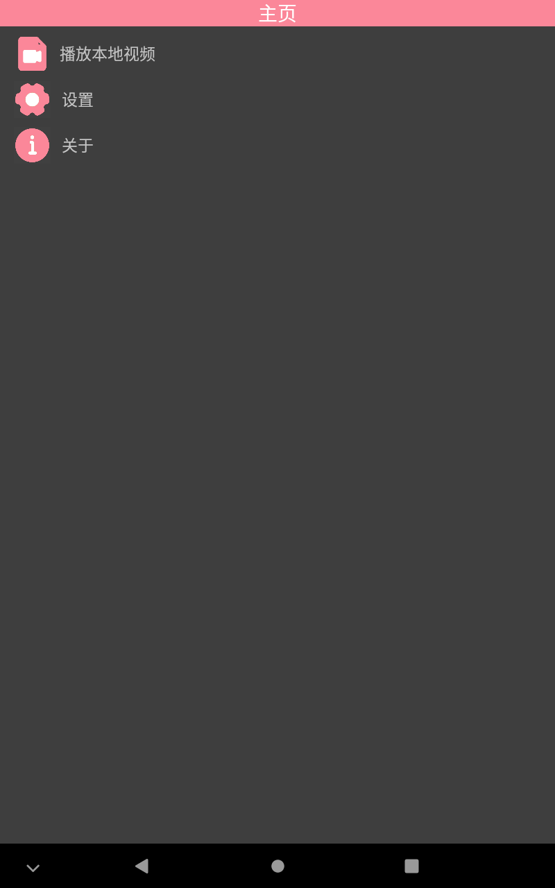 qq���Ӳ���������