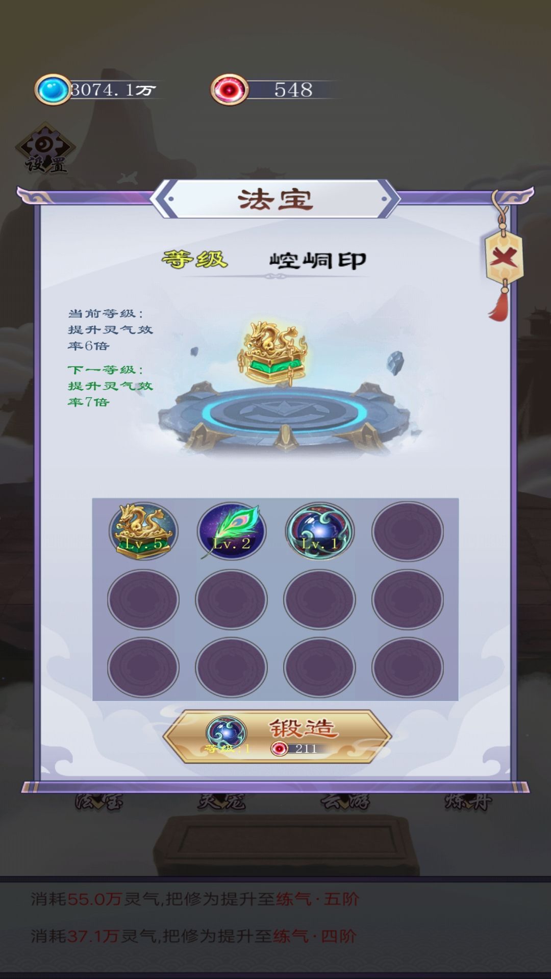 ���Ԫ����֮��