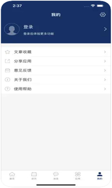 �ǻ۽��ն�ʦ