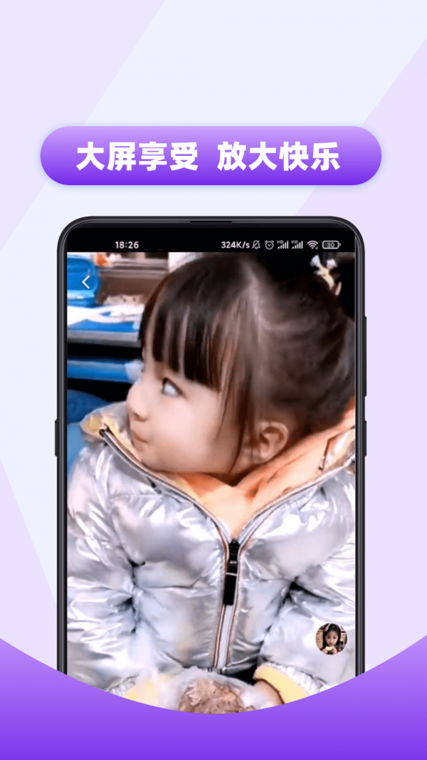 ���ֿ���Ƶ