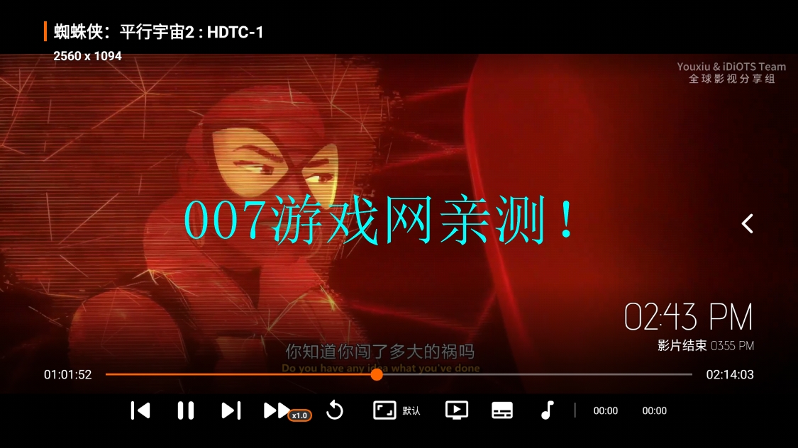 奇影视频