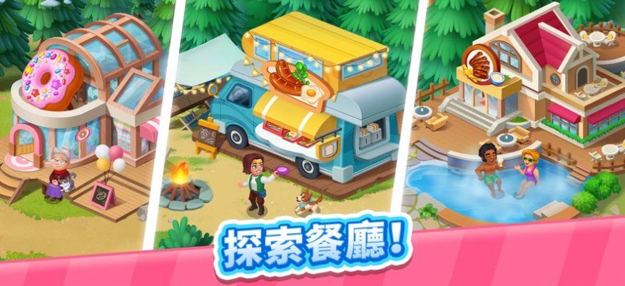 �������ʦ���޽�Ұ����Ĺ����ֻ���