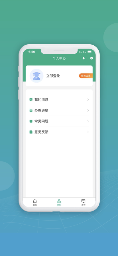 ���ɹ����ǵ�