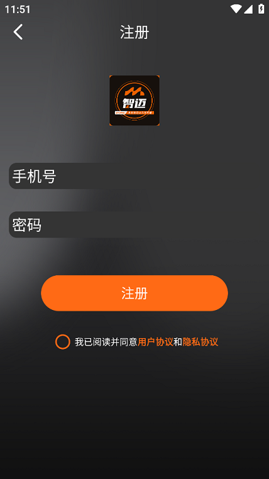 ����֮��app�ٷ�������Ѱ�