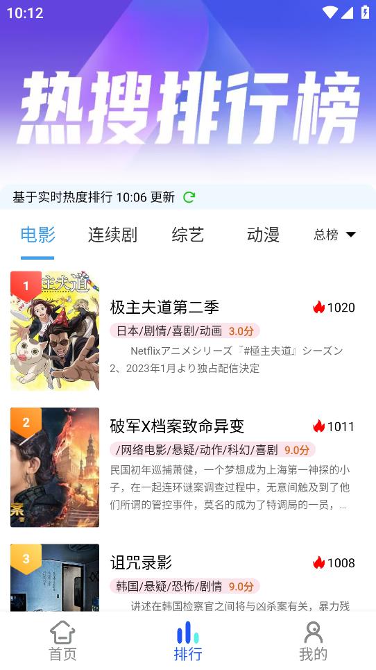 云烟视频