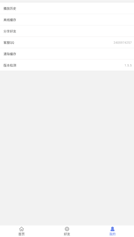 宇宙影视