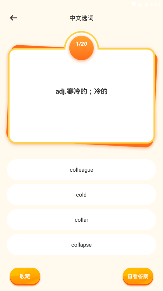 ��֪��У