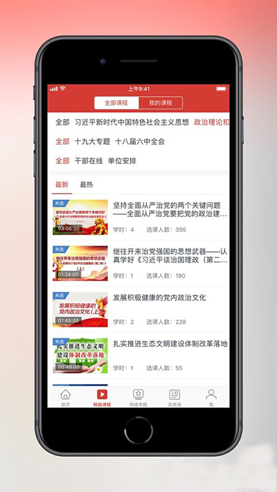 �ɲ�����ѧϰ