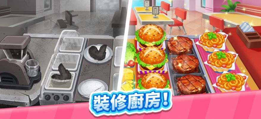 �������ʦ���޽�Ұ����Ĺ����ֻ���