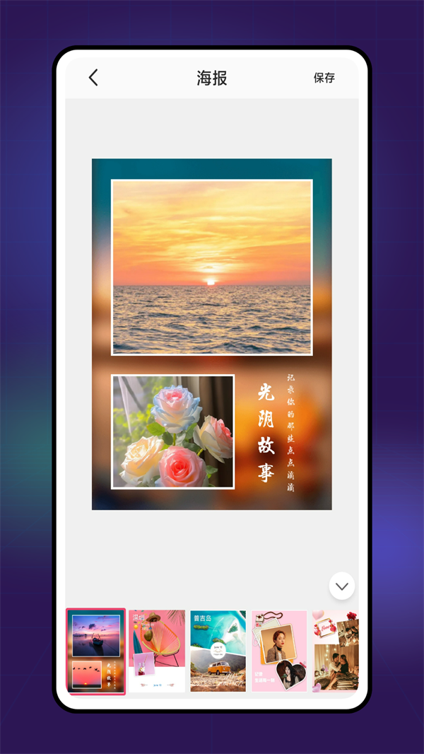 TiTool视频官方正版下载