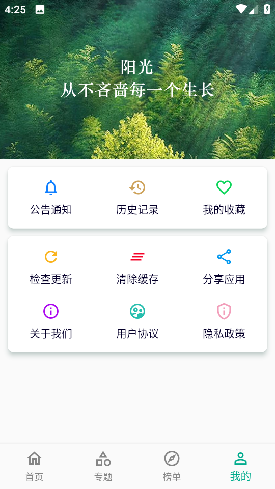 小河影视