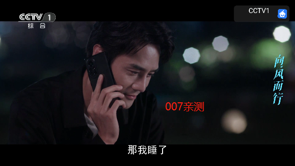 乐家影视