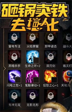 �ҹ�����ȥǿ��