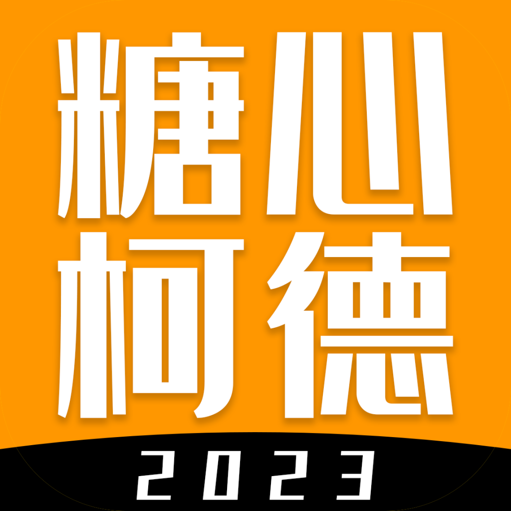 ���Ŀµ�app���°�����-���Ŀµ���������