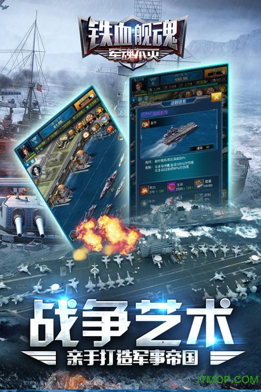 ��Ѫ����