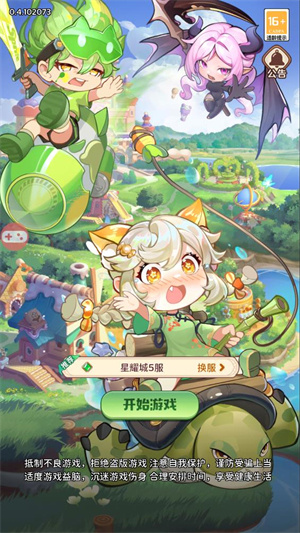 С������