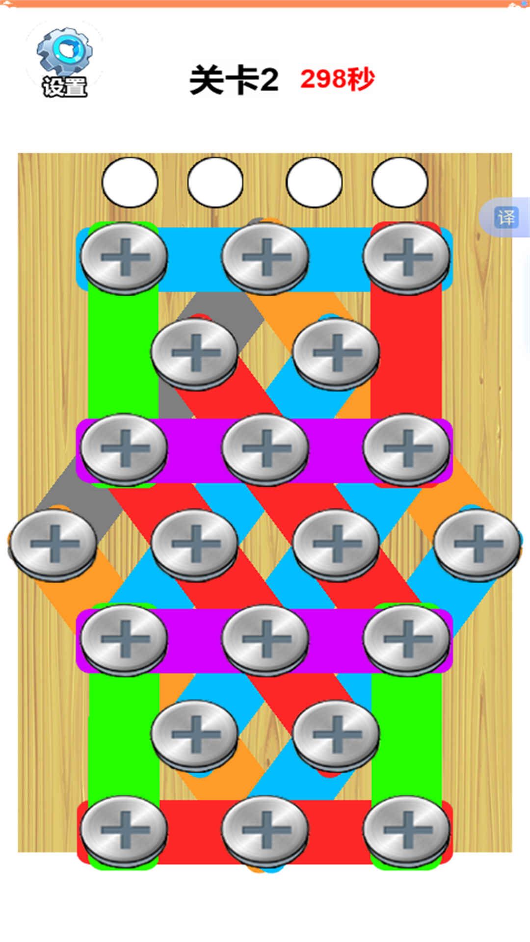 �Զ�����6