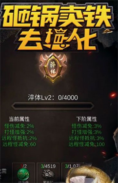 �ҹ�����ȥǿ��