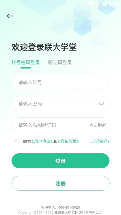 ����ѧ��