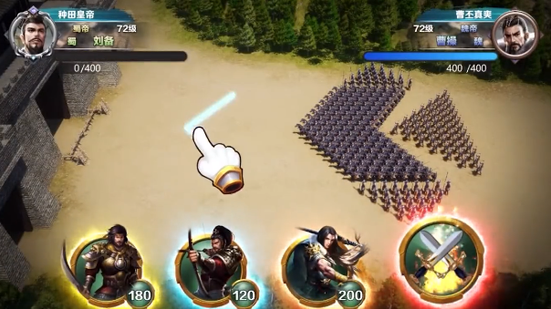 ����ȺӢ��