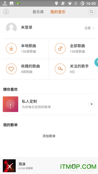 С�����ֲ�������׿��