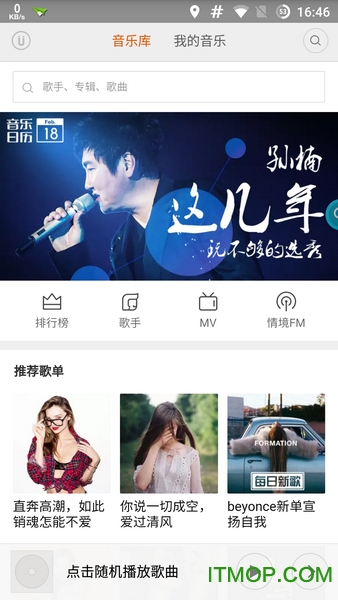 С�����ֲ�������׿��