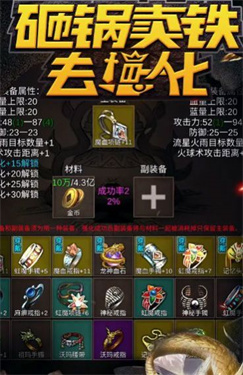 �ҹ�����ȥǿ��