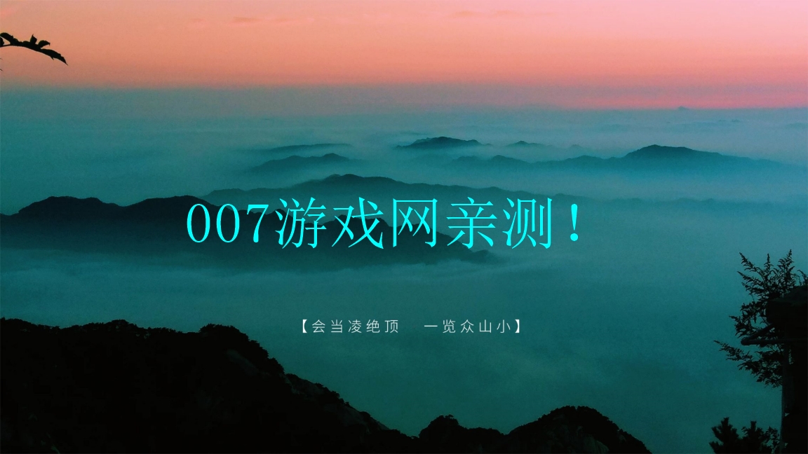 小春影视TV电视版app下载
