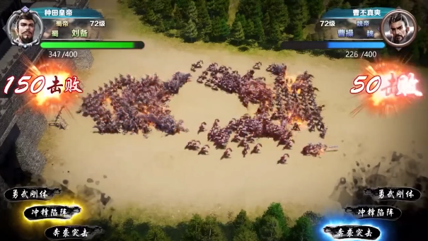 ����ȺӢ��