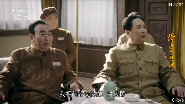 HAOTV影视官方最新版免费下载