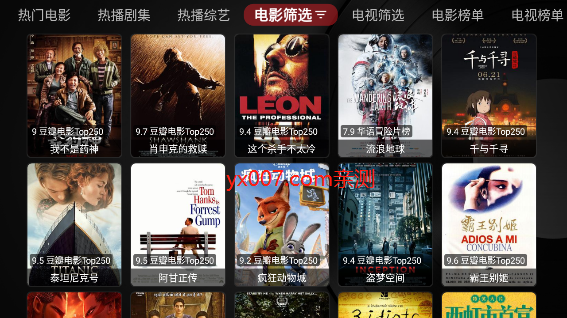 唐僧影视