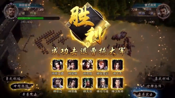 ����ȺӢ��