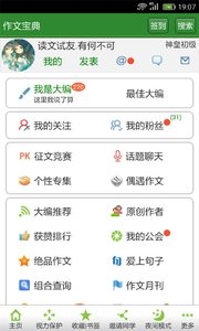 裕丰地产